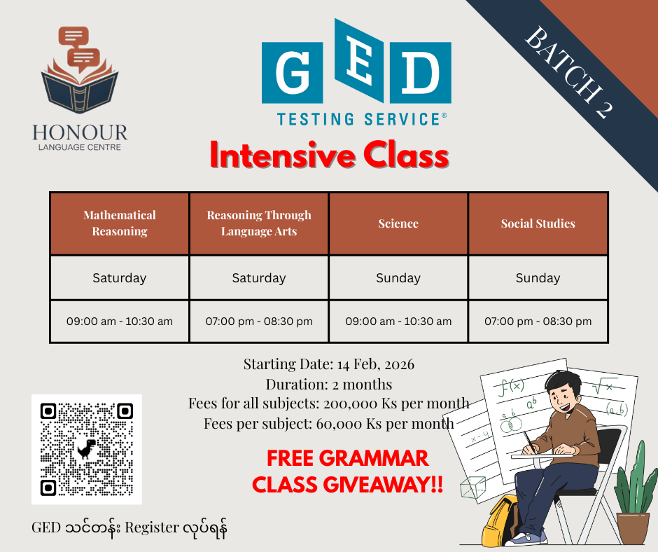 GED 1-on-1 Class